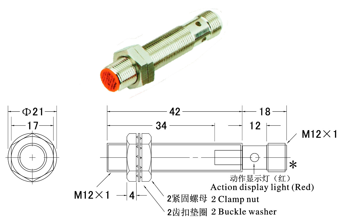 M12 Inductive Proximity Switch Sensor with 2mm Detection Distance 6-36VDC NPN PNP No NC