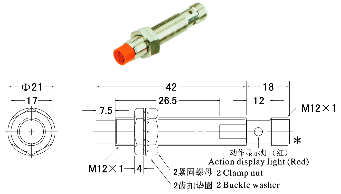 M12 Inductive Switch Proximity Sensor with Detection Distance 4mm 90-250VAC 6-36VDC NPN PNP NO NC