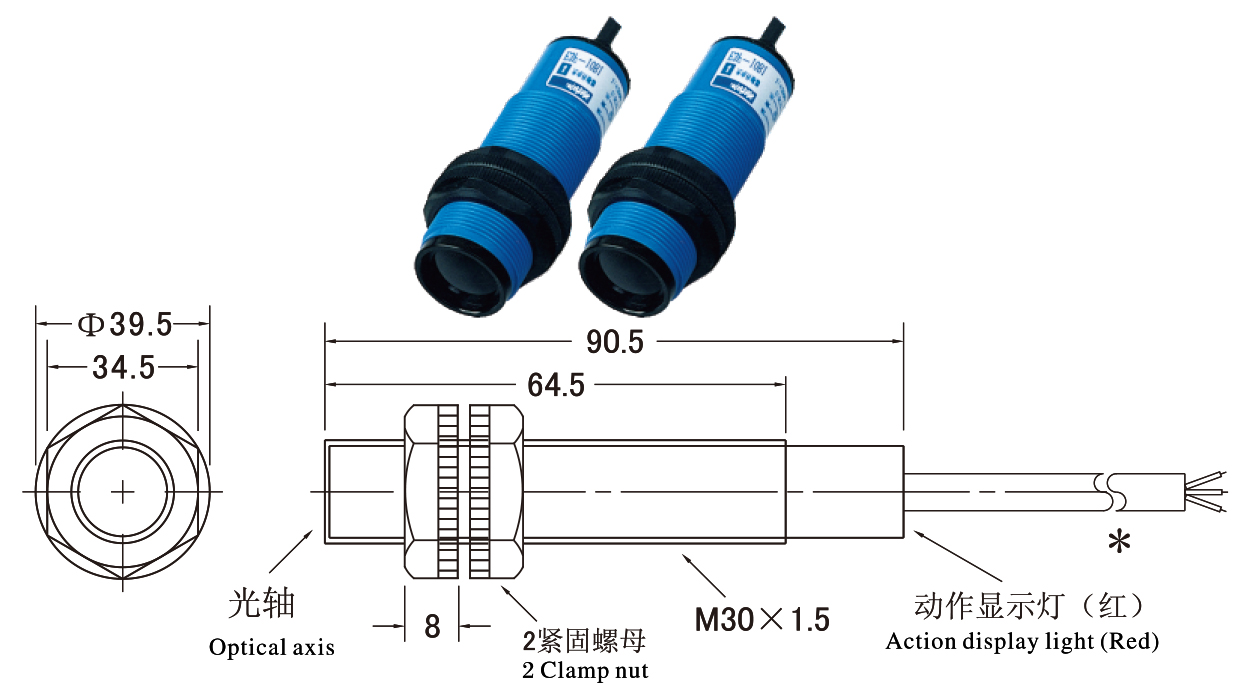 M30 Cylindrical Photoelectric Switch Through-Beam Sensors with Plastic Housing NPN No/Nc