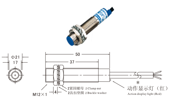 M12*1 Flush Capacitive Proximity Sensor Switch NPN PNP NO NC