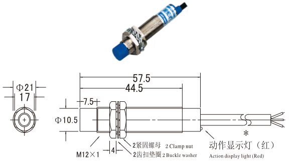 M12 Non-Flush Capacitive Proximity Switch Sensors PNP NPN