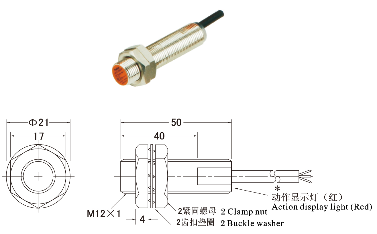 M12 Inductive Proximity Switch Sensor with 2mm Detection Distance 6-36VDC NPN No