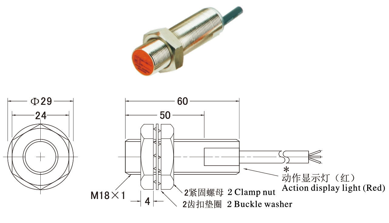 M18 Inductive Proximity Sensor Switch Detection Distance 5mm 6-36VDC NPN PNP NO NC