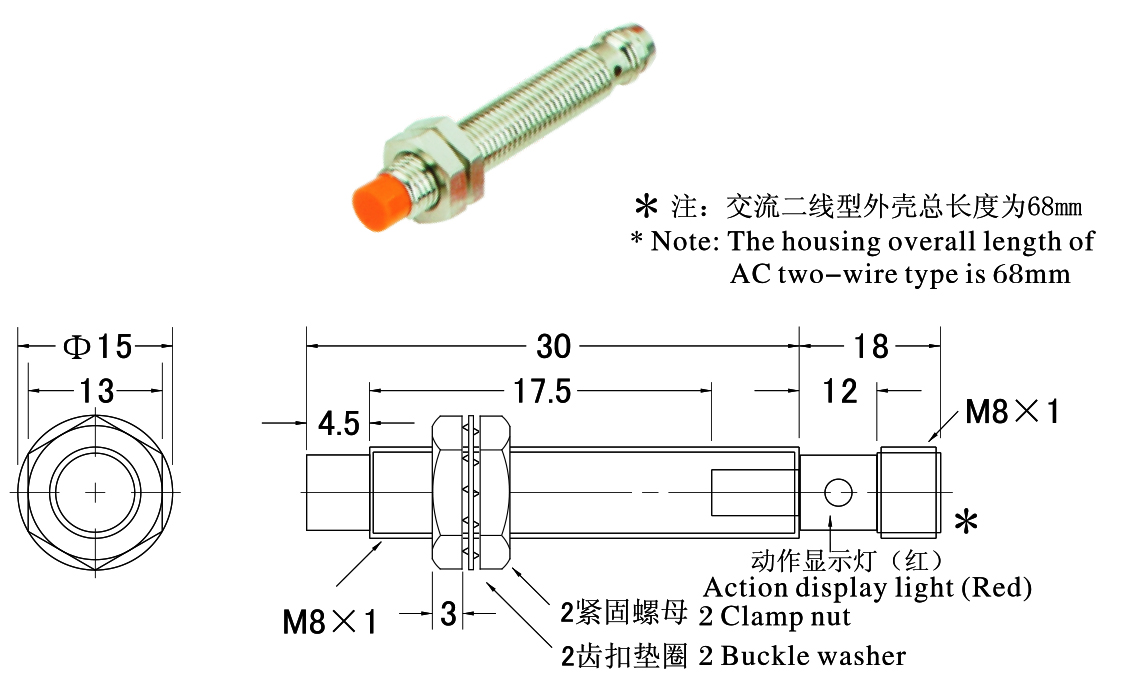 M8 Inductive Proximity Sensor Switch Detection Distance 2mm 90-250VAC 6-36V DC NPN PNP NO NC