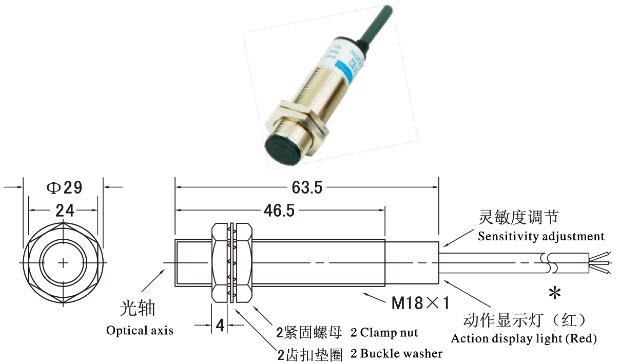 M18 Metal Housing Retro-Reflective Sensors Photoelectric Switch NPN PNP No/Nc Sn 2m